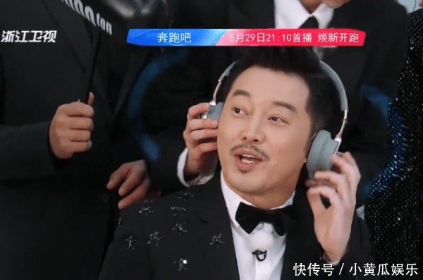 整蛊|沙溢凭什么成为综艺节目的香饽饽答案终于找到了