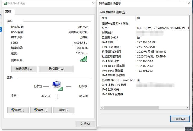  无线|WiFi 6扩展有什么选择？Killer AX1650X无线网卡深度测评