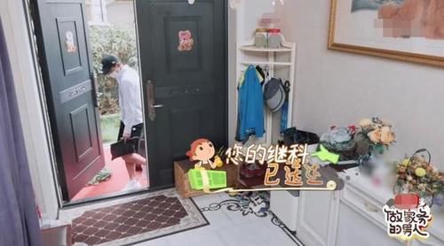  别墅|张继科家别墅接地气，拿院子养鸡种菜，家里放球桌，跟住农村一样