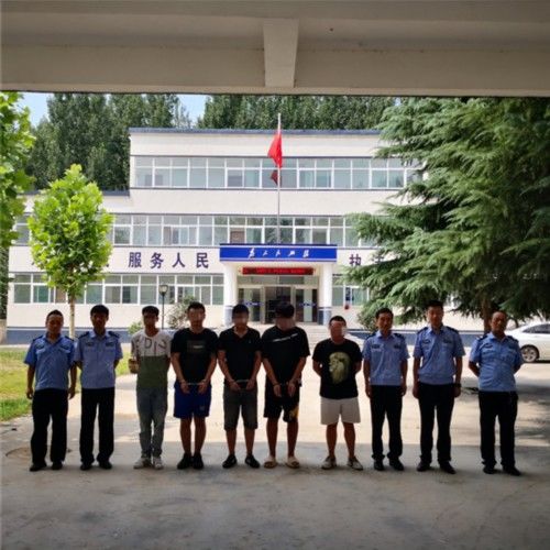 犯罪嫌疑人|诈骗团伙得手后外出旅游 回来还没到家便落入法网