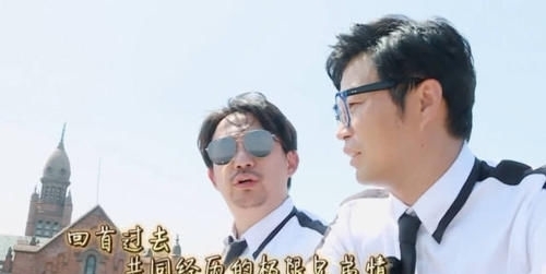 挑战|王迅,离开《极限挑战》吧!