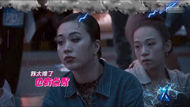 舞者|《这就是街舞第三季》,亮点纷呈,队长领衔四轮BATTLE燃炸全场