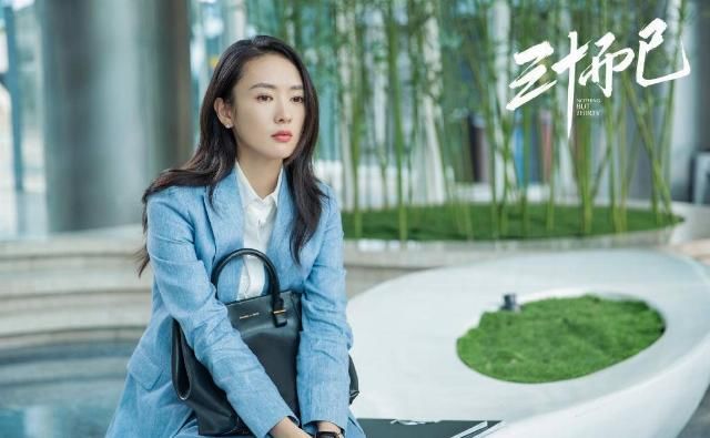  气质|最强职场穿搭，顾佳look轻熟显气质，时尚又自在