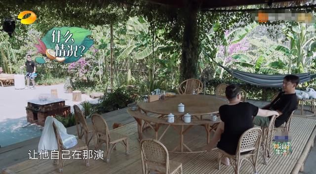 宋丹丹|他是《向往》返场最多嘉宾,爱吃偷懒毛病几季没变,被宋丹丹嫌弃