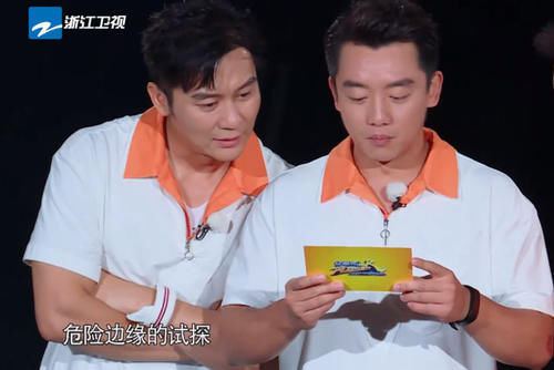  游戏环节|李晨踢足球太嚣张：可以踢邓超的脸吗，郑恺的回答亮了