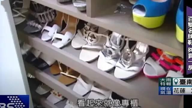  贵圈|贵圈首位直播整形女星、200w钻表随便摔，连范冰冰都模仿她！