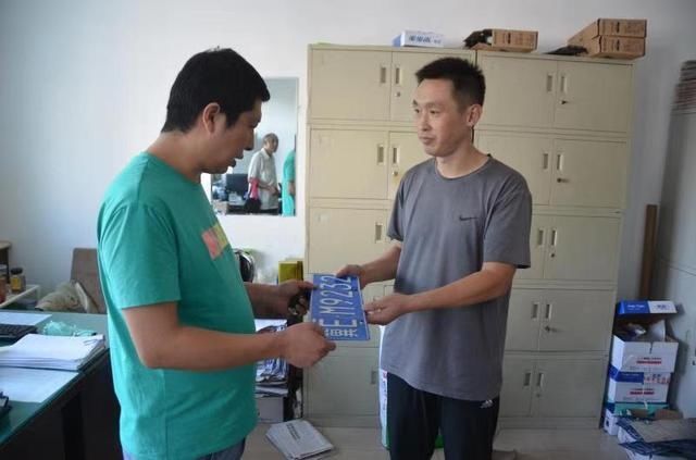 市民|邢台市民注意啦!这是谁的车牌?快来领啊