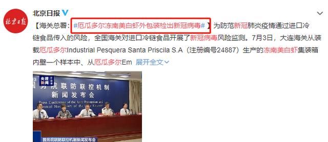大哭|公交司机蓄意报复、痛失9000万男子大哭:总有一种爱温暖你