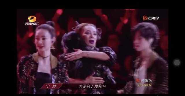  观众|王霏霏 不知道观众要的是什么上热搜了？是怎么回事？