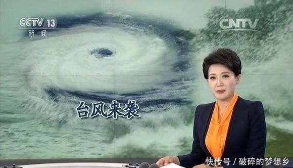 真实|央视“真实”主持人,主持了23年没有化妆和爱情