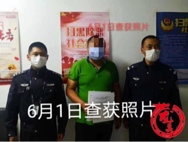  驾照|交警高速公路查违：男子曾因酒驾被吊销驾照 无证驾车又被抓