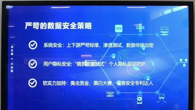  全新福特|再说福特只有操控就落伍了，自动驾驶明年放大招