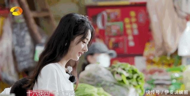 档综艺节目|《中餐厅4》第一期赵丽颖就情绪崩溃,网友:只怪她太负责!