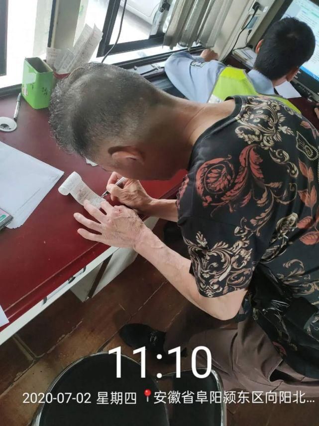  路交叉口|刚刚，阜阳警方公布处理结果！