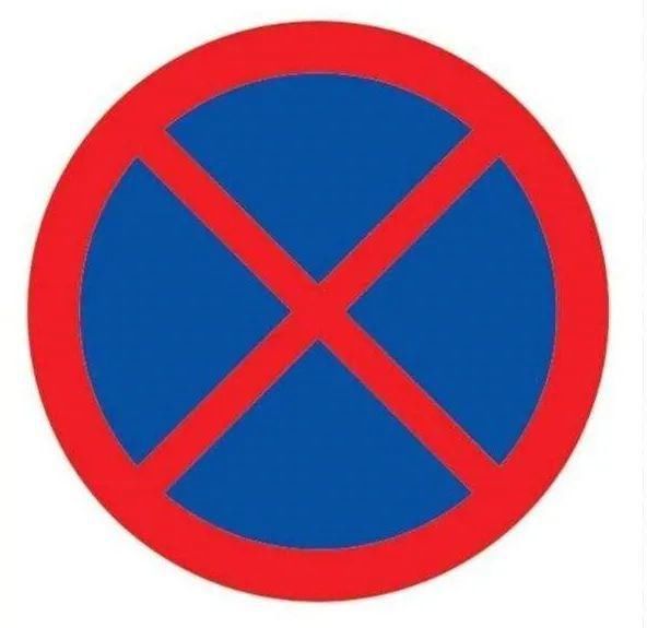 推出|9月5日起执法！高明推出首批强制性消防通道