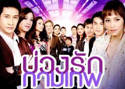  愿有|愿有一首泰文歌也能点亮你的世界