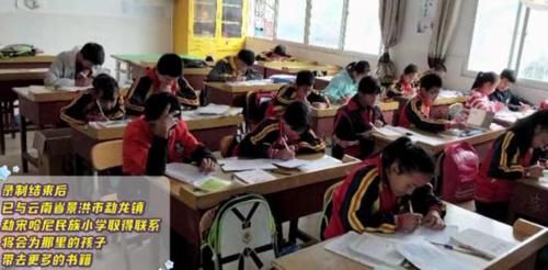  Baby|时隔2年，Baby曾在跑男承诺捐献的图书馆，如今变成了这样！