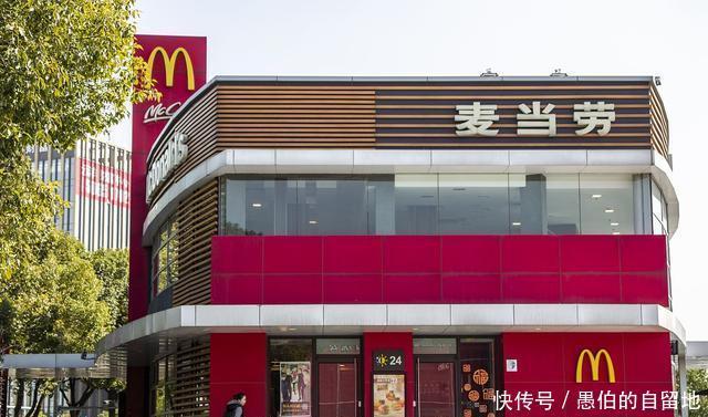 孩子|郑州男子买到“臭”汉堡，维权反被判赔5000，麦当劳：就是这个味