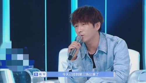  失误|《少年之名》引争议，李希侃组不听张艺兴建议，舞台欠佳、失误多