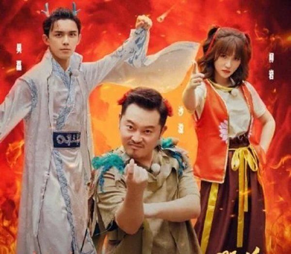 蔡徐坤|《奔跑吧》:蔡徐坤慌乱牵错手,郭麒麟:那些年终究是错付了!