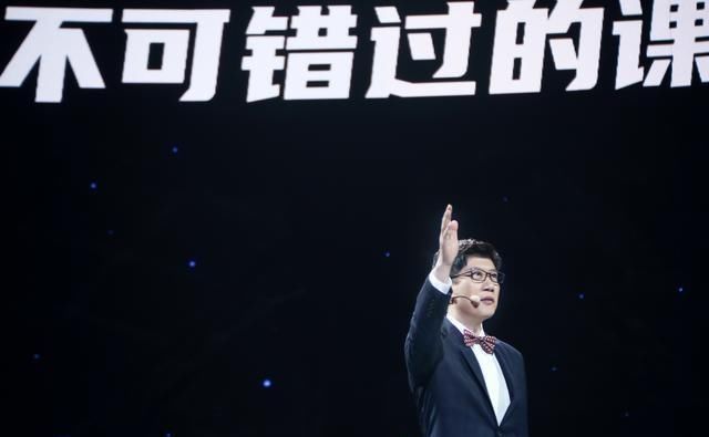  全年龄|《叮咚上线！老师好》今晚上线 全年龄互动课堂青春开讲