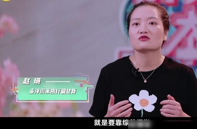  全新|《快本》杨幂沈腾互怼，全新企划能否赢得收视？看到他们，稳啦！