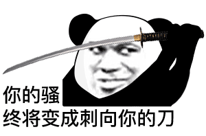  GAI|GAI被删微信后续，吴亦凡小白梦回2017，GALI因为爆扣拒绝潘玮柏