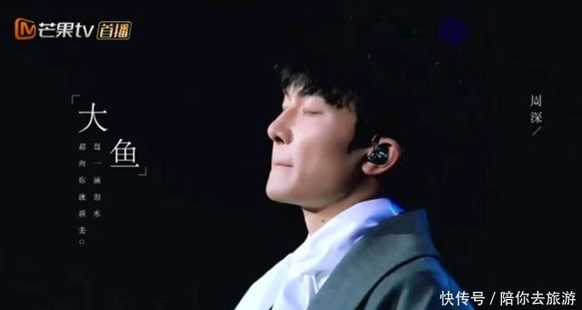  驾到|周深综艺节目又来，《新手驾到》官宣，明星学车趣事，精彩不断！