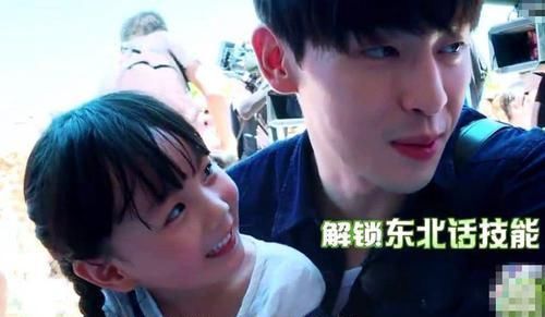  父母|阿拉蕾成“儿童版樊胜美”，小山竹却无忧无虑，两人差距显而易见