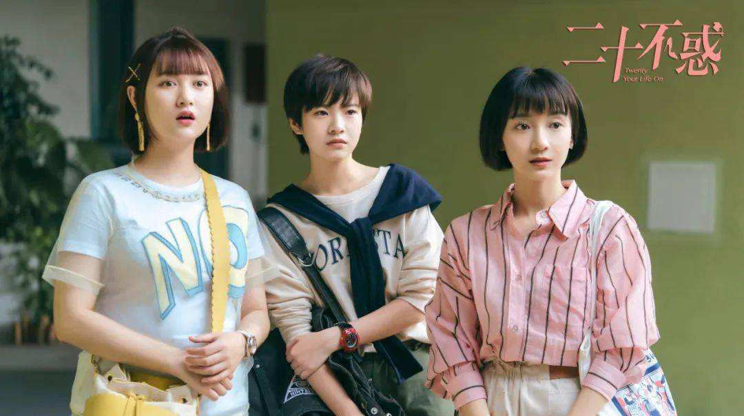  压抑|第一次看《三十而已》，过于真实了吧？真的觉得好压抑啊！