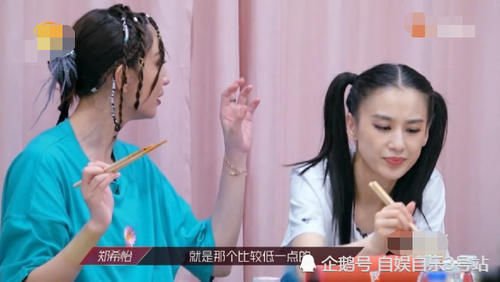  强势|李斯丹妮组选曲互帮互助，宁静组像宫斗，黄圣依太强势郑希怡吃了亏