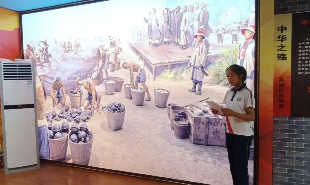 沅江市禁毒|沅江市“小小禁毒讲解员”开讲啦！