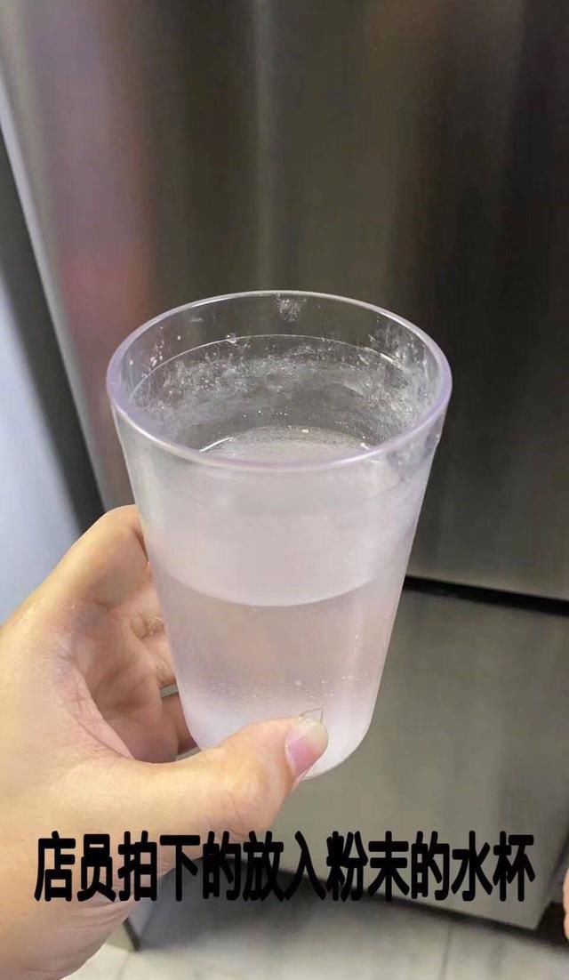  后怕|遭熟人下药女顾客拒绝接受道歉，回忆这段经历很后怕，曾发文还原事件