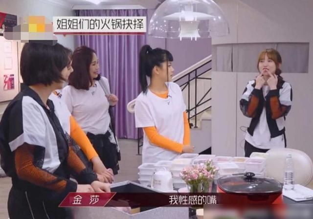  节目组|原来你是这样的人黄晓明，《乘风破浪的姐姐》细节之处体现人品