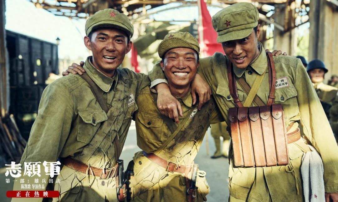 陈凯歌新片《志愿军：雄兵出击》：还原立国之战