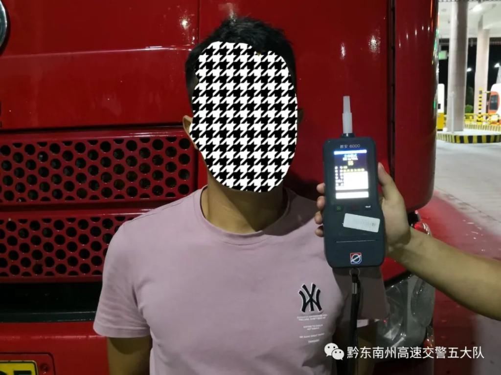  货车|【交通违法曝光】胆大司机酒驾货车闯高速 被交警拦到后悔莫及