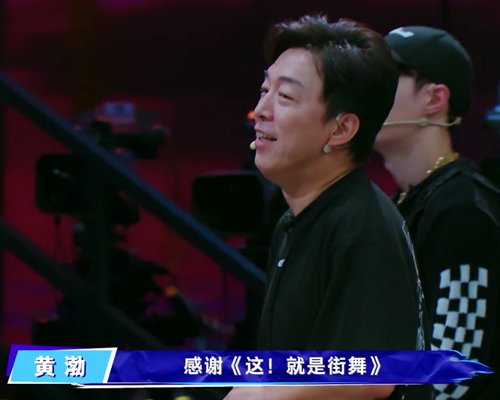 队长|《这!就是街舞》王一博的选人策略存在争议,违背了节目的初心