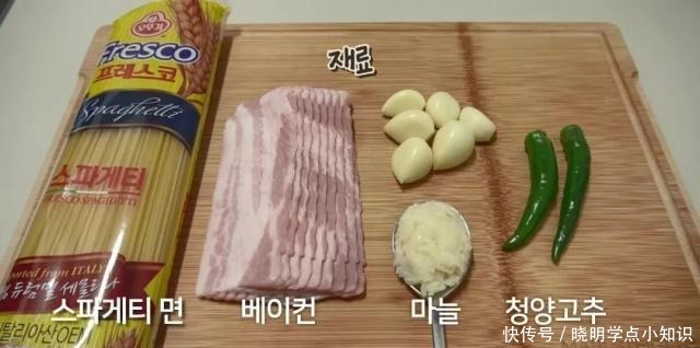 曝光|一个韩国男精英的独居生活曝光做一份蛋炒饭,6500万人围观