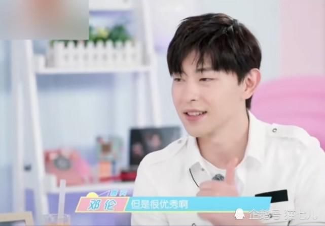  喊话|邓伦喊话密逃导演组太过分，又有新情况了。