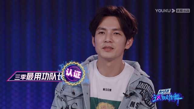 选手|这,是我们认识的他?