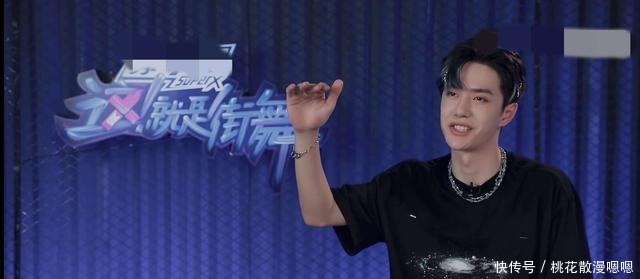 堪称|《这就是街舞》上升国际比赛,现场比拼堪称精彩,王一博不敢点评