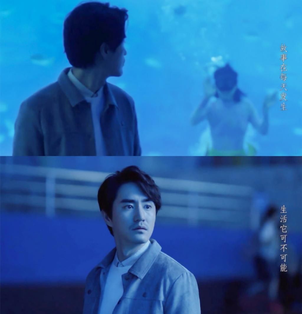  原地|陈屿人设大转变，看到他对钟晓芹的备注，网友：原地复婚吧