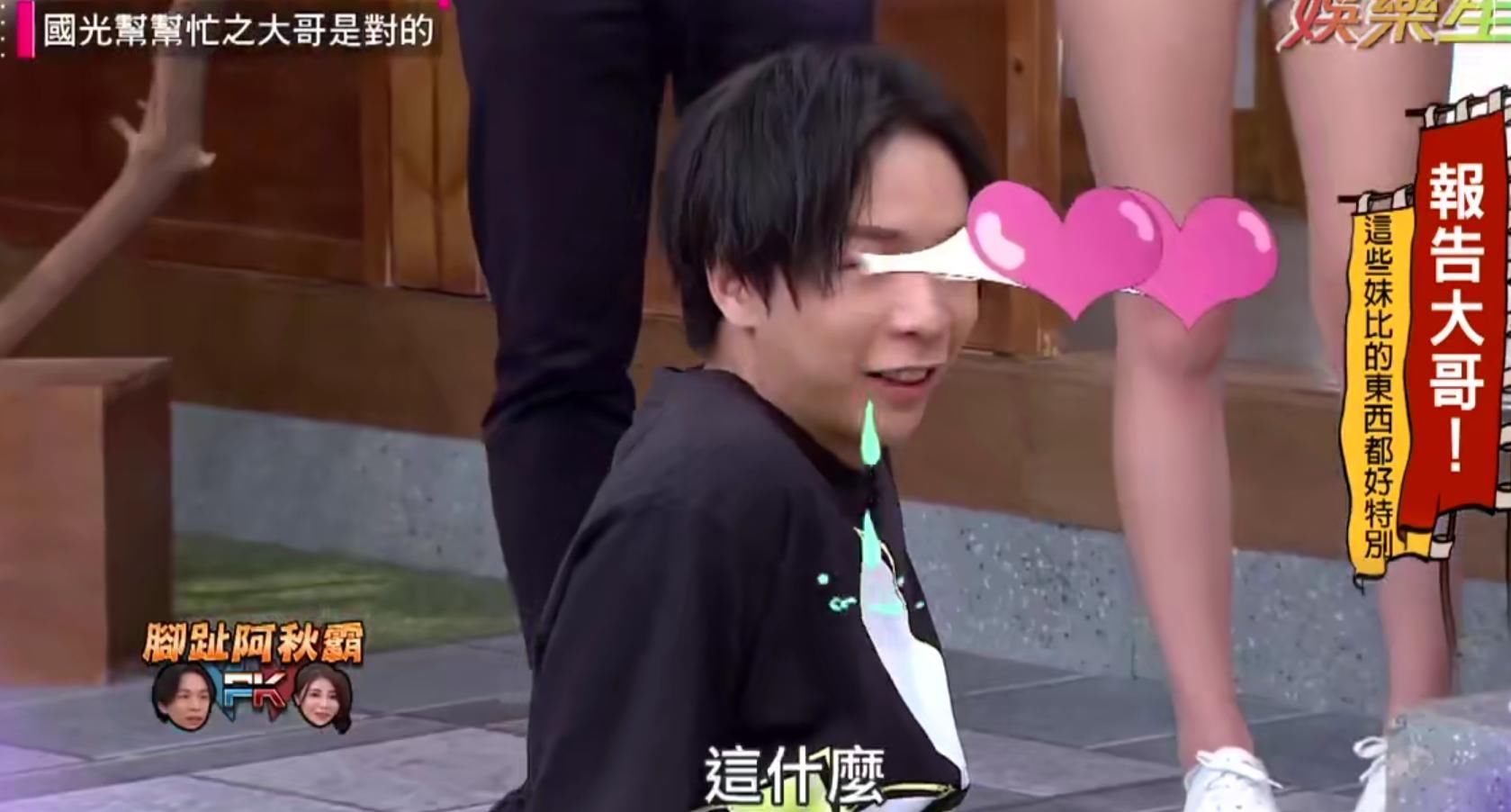  女明星|女明星上综艺比试掰脚趾，为了赢出杀手锏，主持人笑而不语！