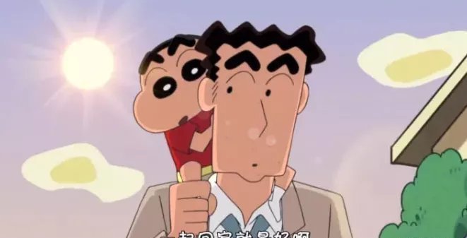  秘密|这部1509集的成人动漫，原来暗藏这么多秘密.....