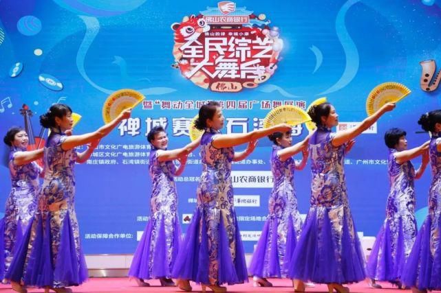  燃点|让石湾海选燃点这个夏天吧！全民综艺大舞台禅城赛区正式启动