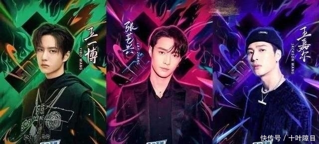 力压|《这就是街舞》力压其他综艺,首播就上七条热搜,网友关注点很专业