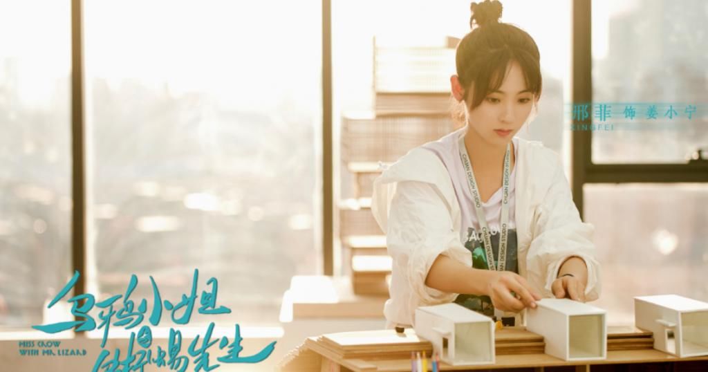  颜值|任嘉伦新剧已杀青，看清高颜值演员阵容，这回收视率稳了！