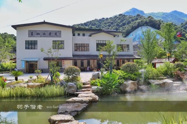 仙气|穿上汉服穿越时空，这个葛仙村果然有“仙气”