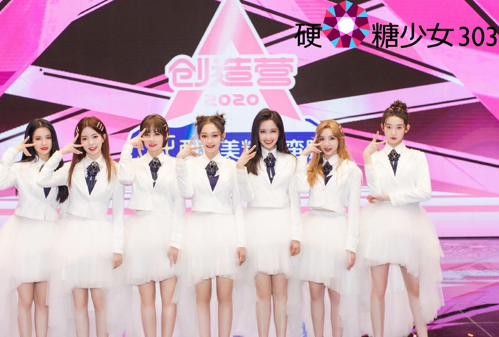  张艺凡|《创造营》有胆量造假？张艺凡一“皇”到底，路人才是撑腰主力