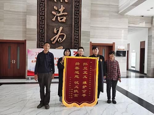 韩某夫妇|一面锦旗背后有一段法官与当事人的感人故事！